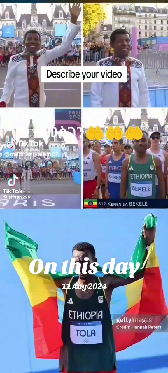 @✝️wabii zanee(27)✝️🇦🇪💚🇪🇹