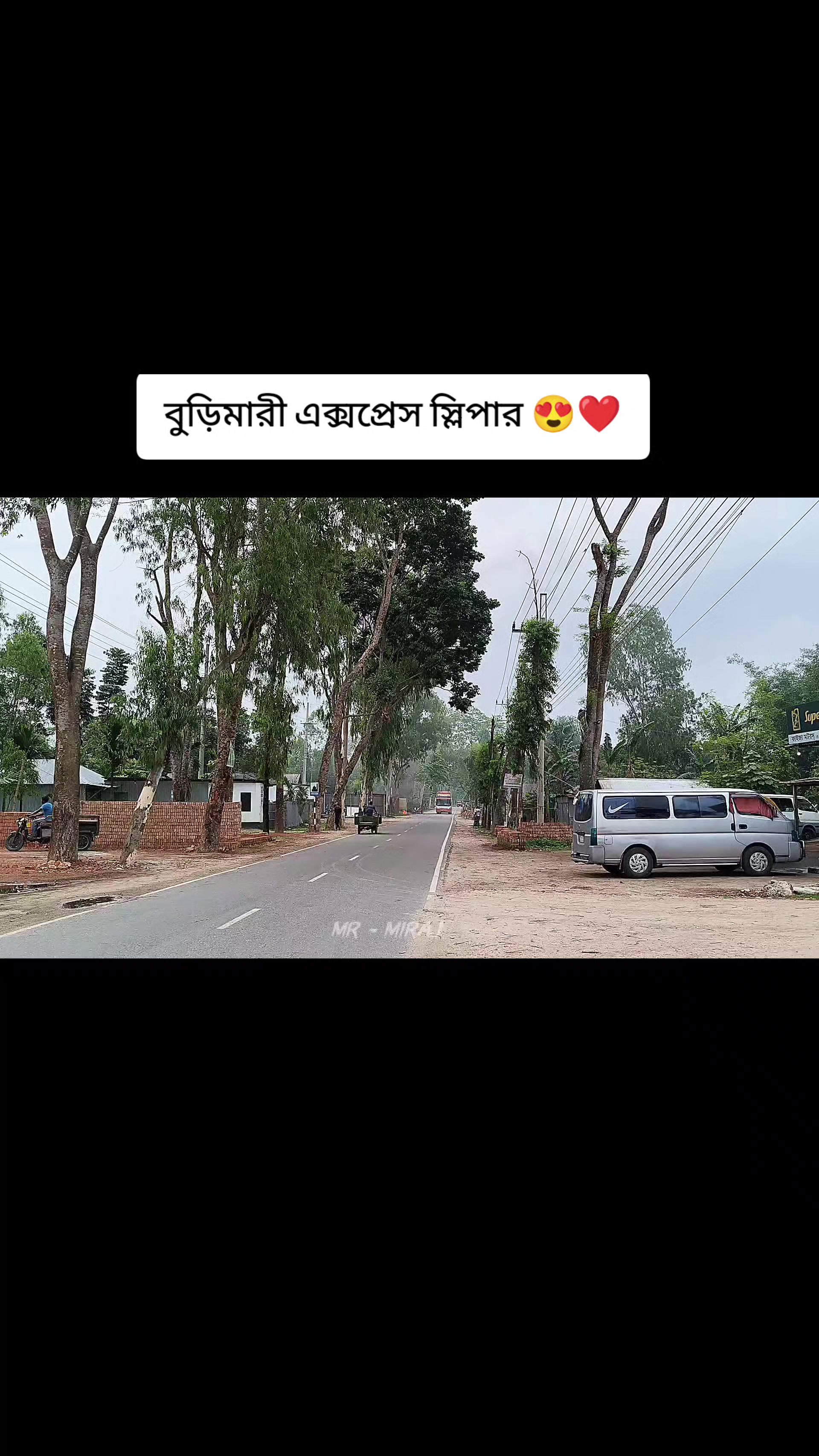 @đĻđĨ Mi-Raj đĨđĻ