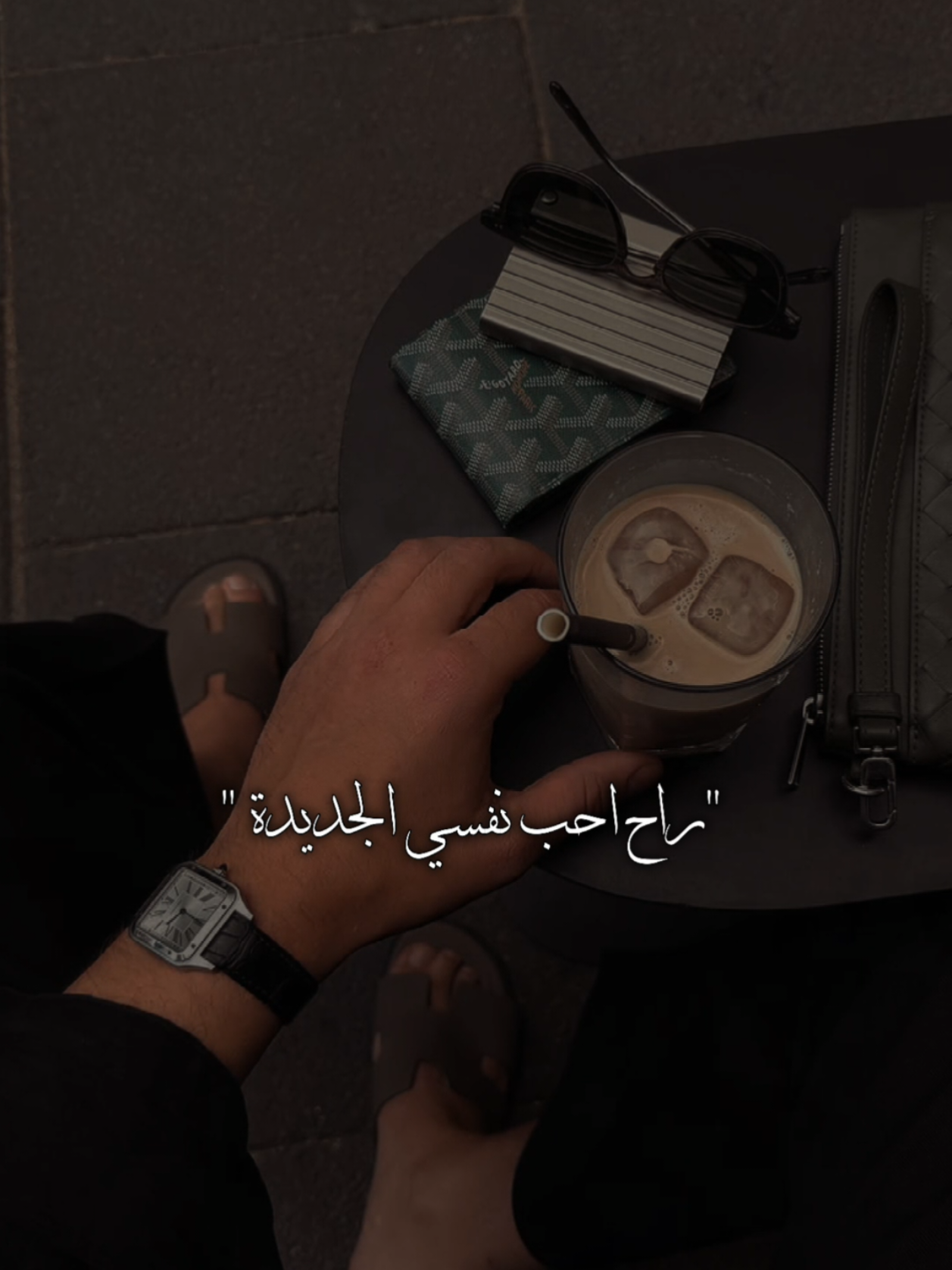 @صدى اللحن