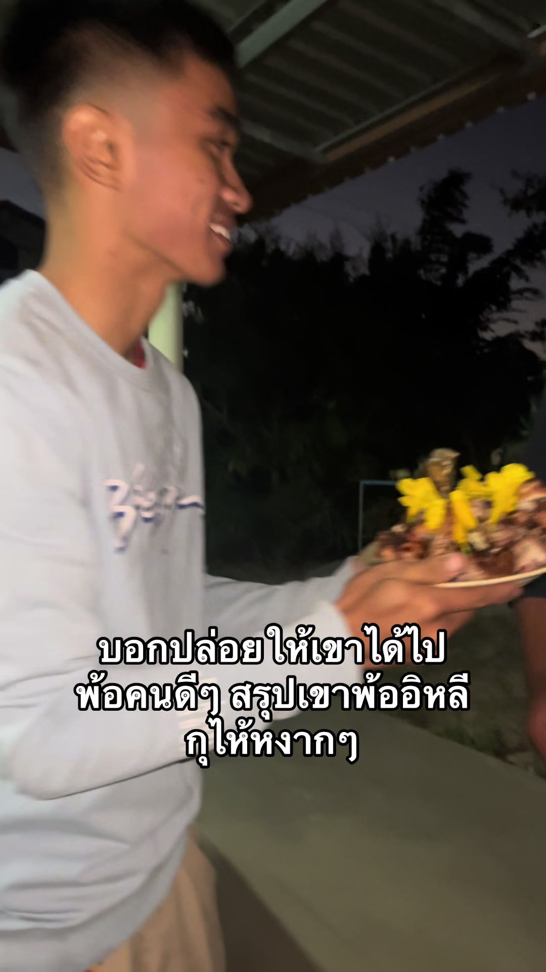 @ᴄᴏɴ.ꜰɪʀᴍ 
