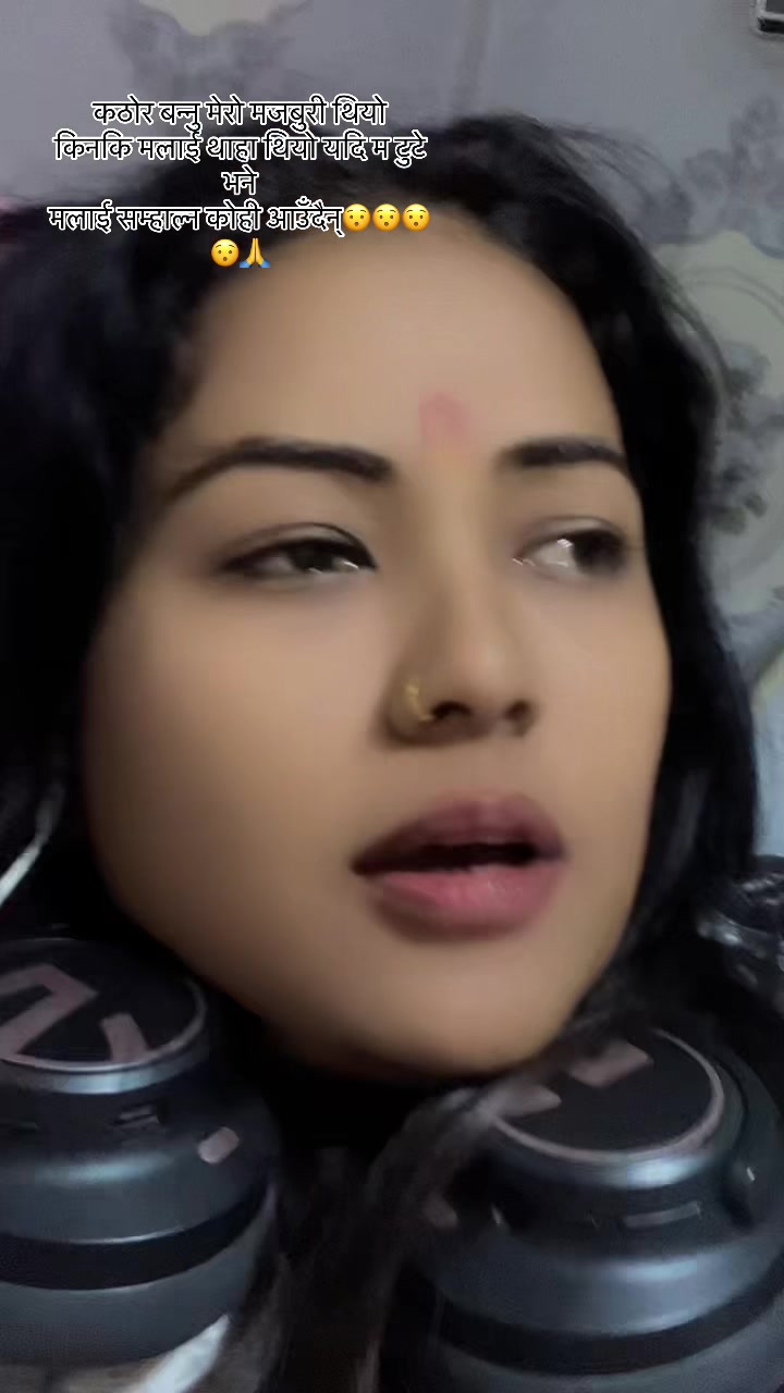 @sunita kattel