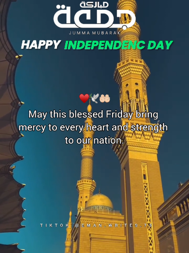 @🌷𝗘𝗠𝗔𝗡🌷