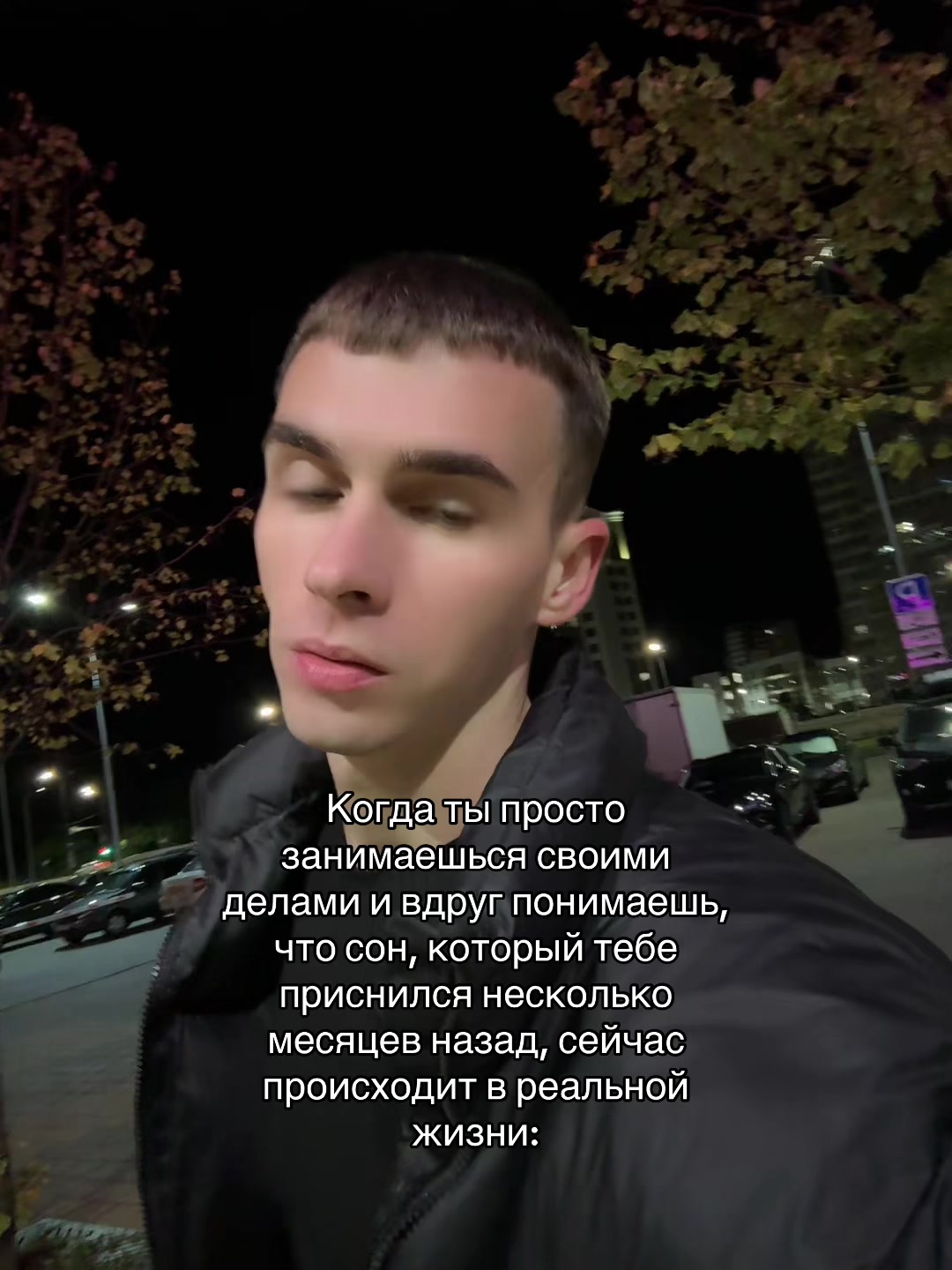 @Тгк: rubbee