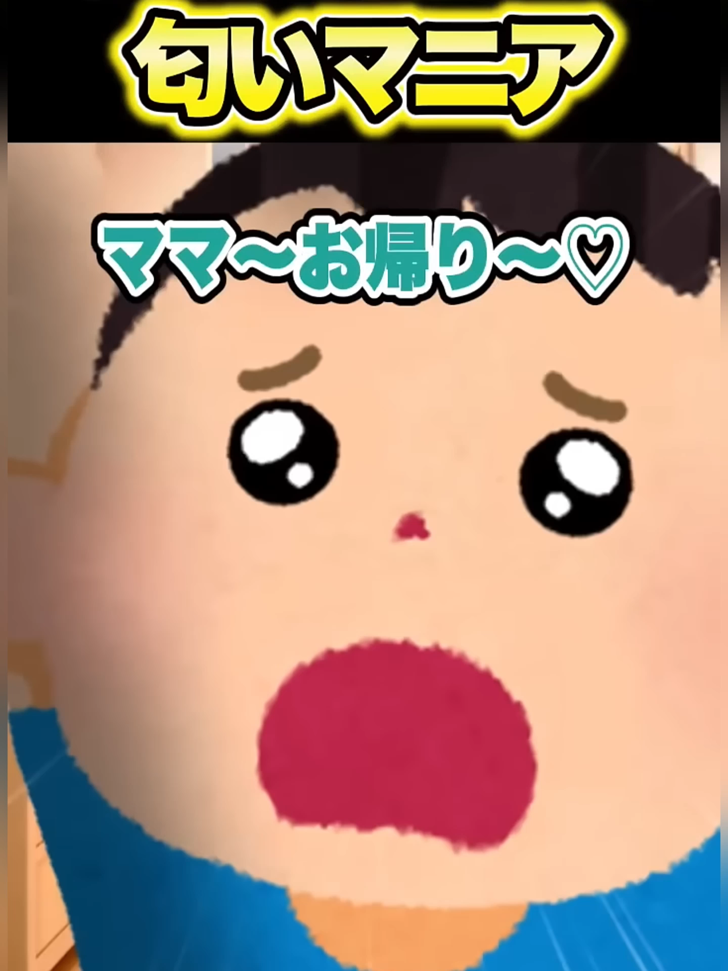 @Asahi