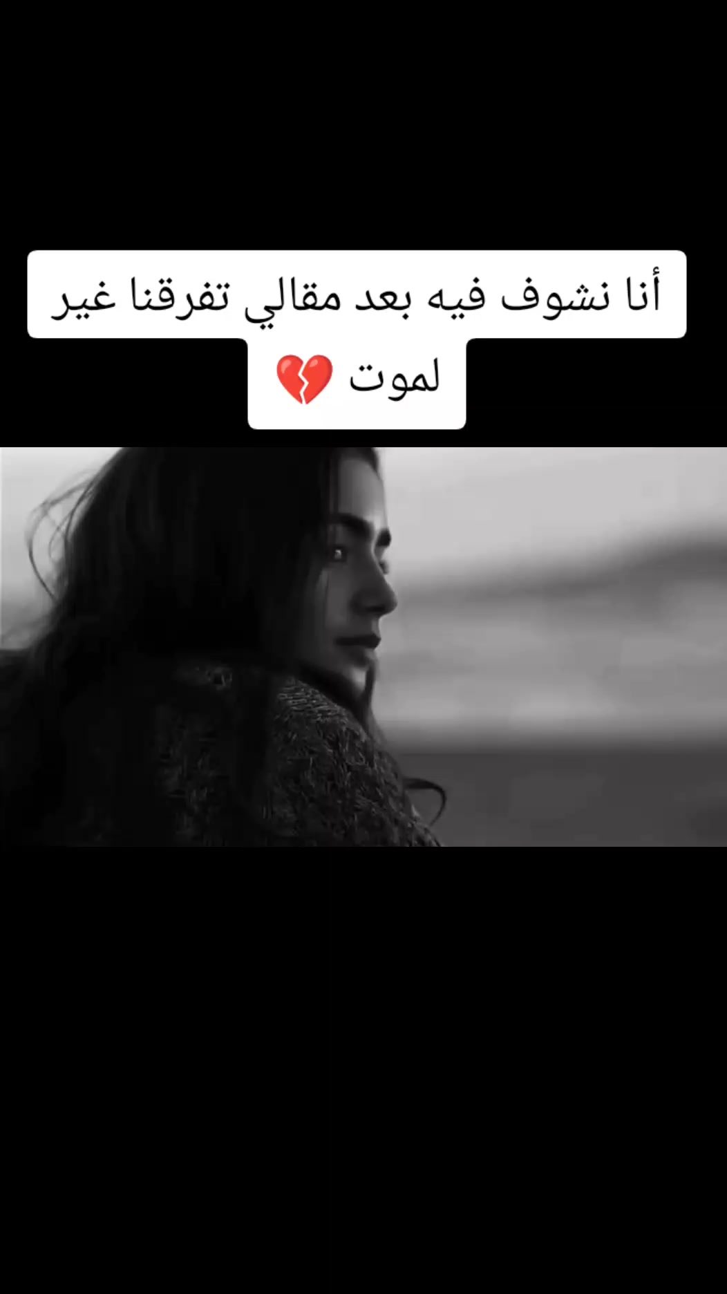 @Malak❤️🔥❤️🔥😍