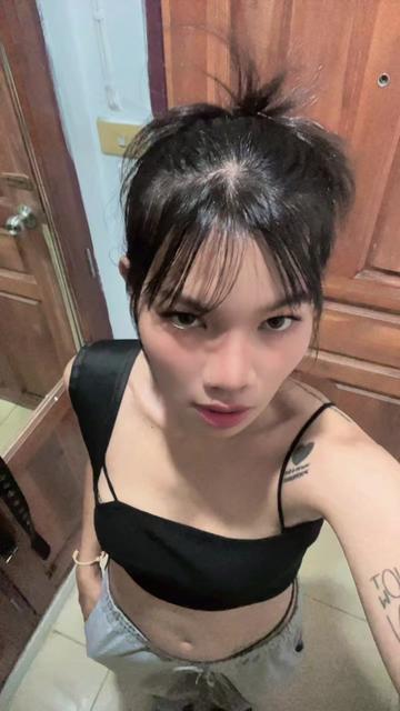 @พร ที่แปลว่าพริมโรสอ่ะ 