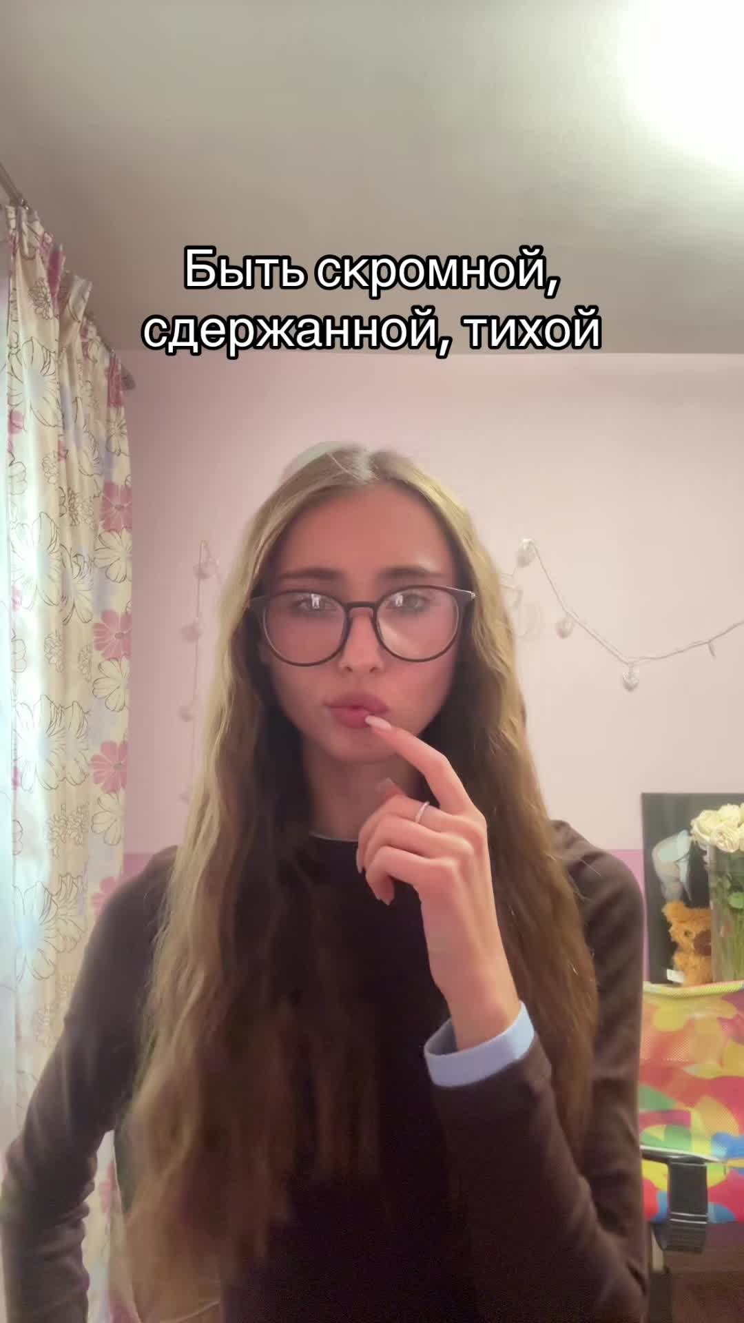 @AVA2