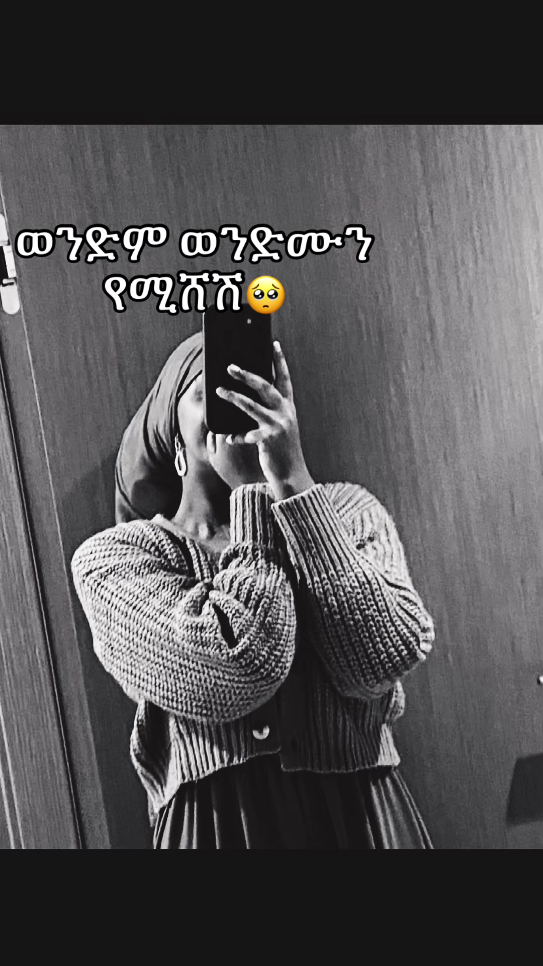 @๐ฃ๐๐๐๐ช_๐ข๐ฆ๐๐๐๐ธ๐ป