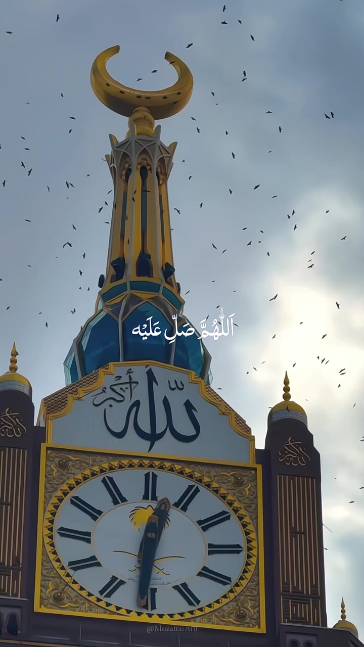 @Noor-e-Hidayat_ نورِ ہدایت
