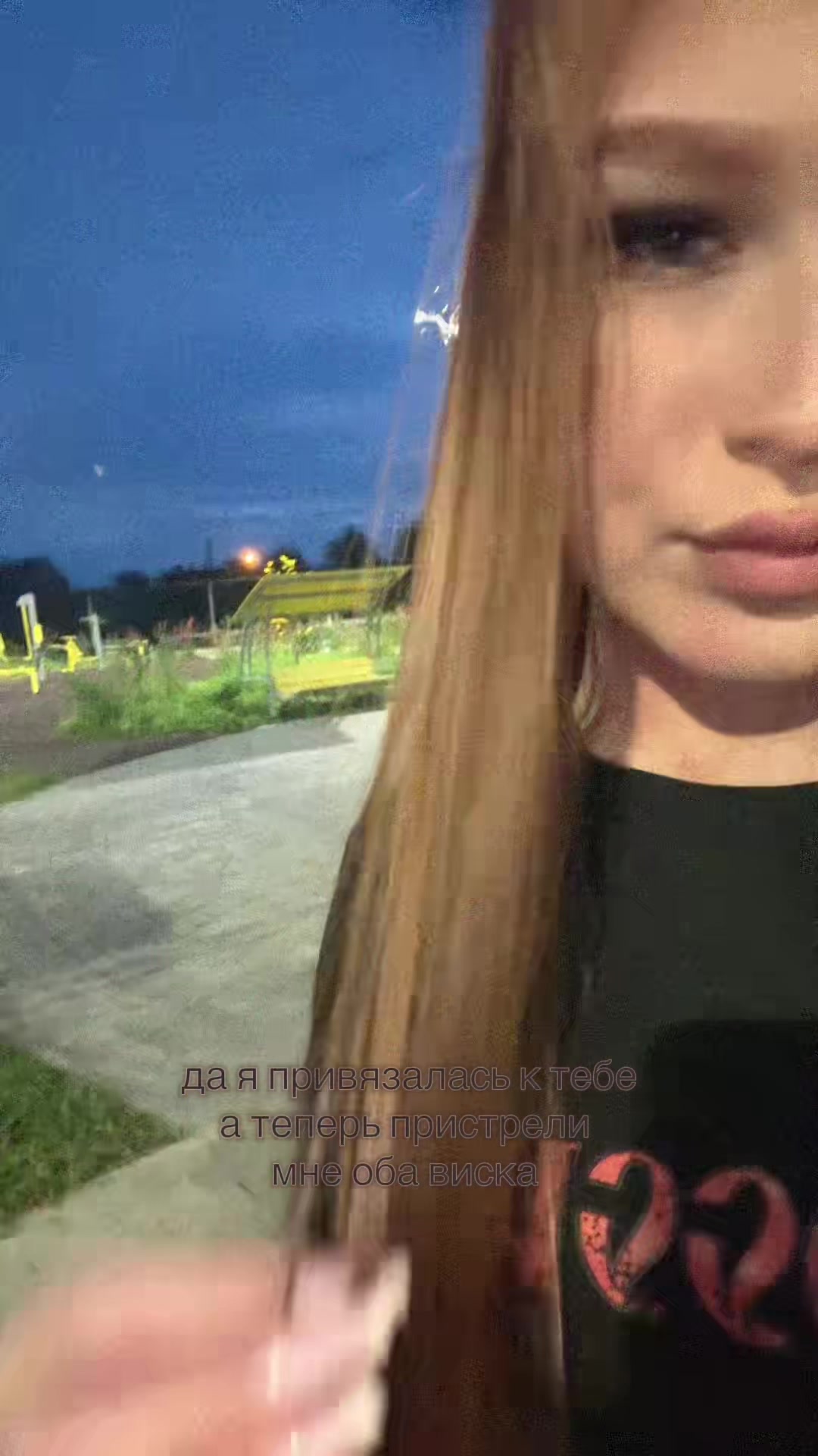 @ульяка🫦