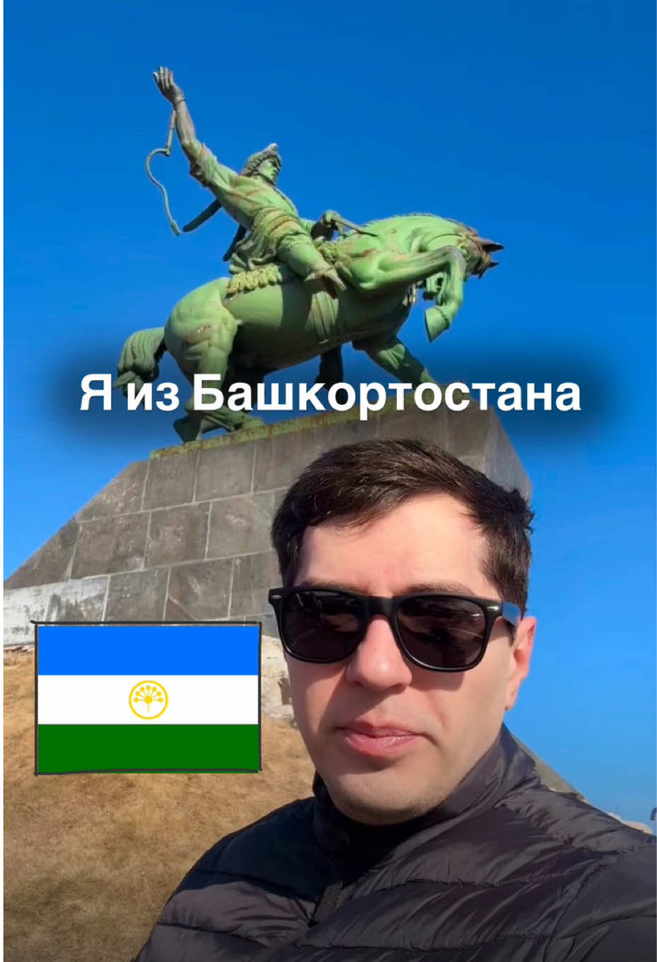 @Хуршед Нурматов hoorsh