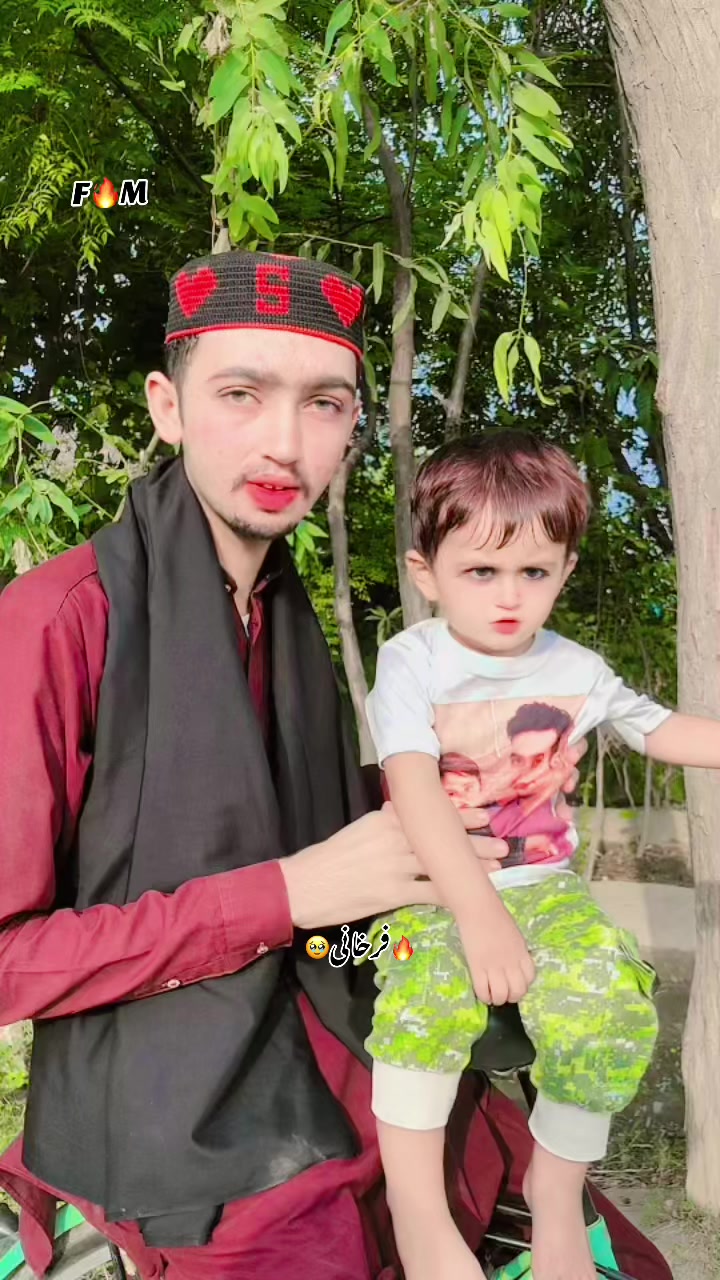 @🔥_ادابی عشق _🔥