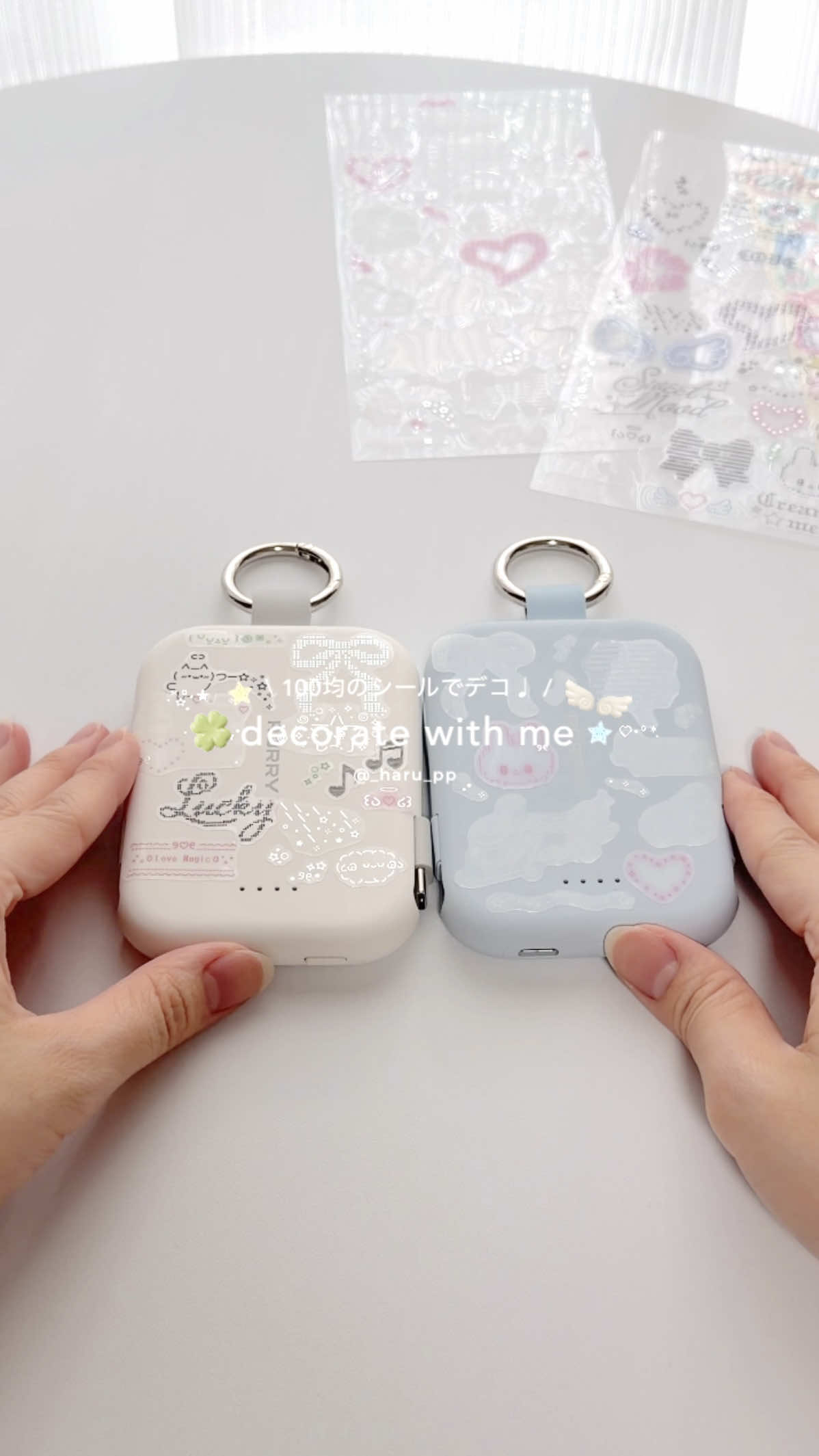 @haru