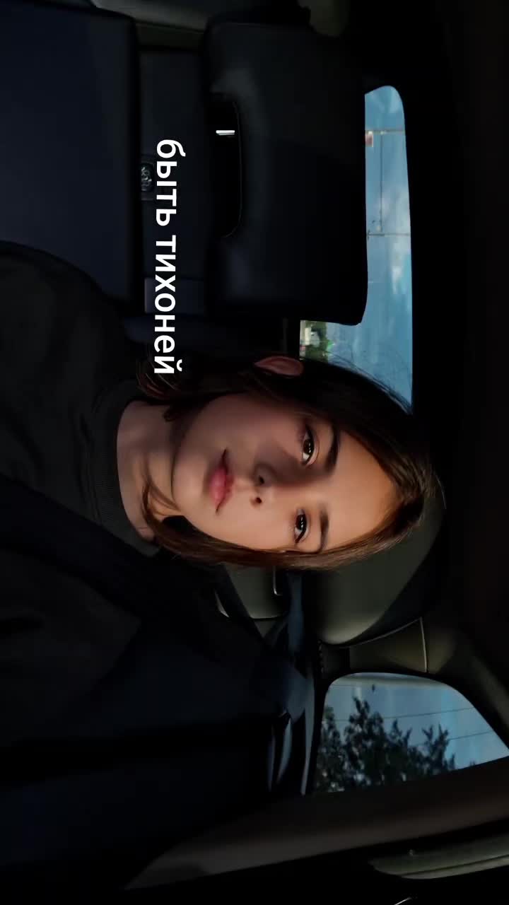 @кристи