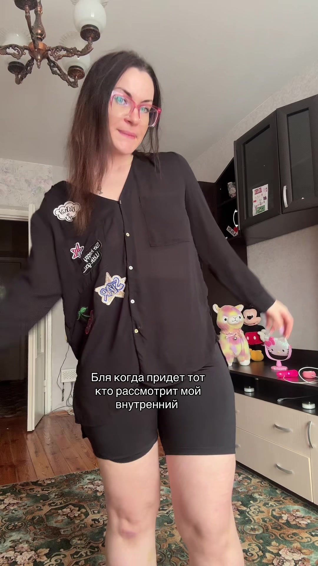 @Венера