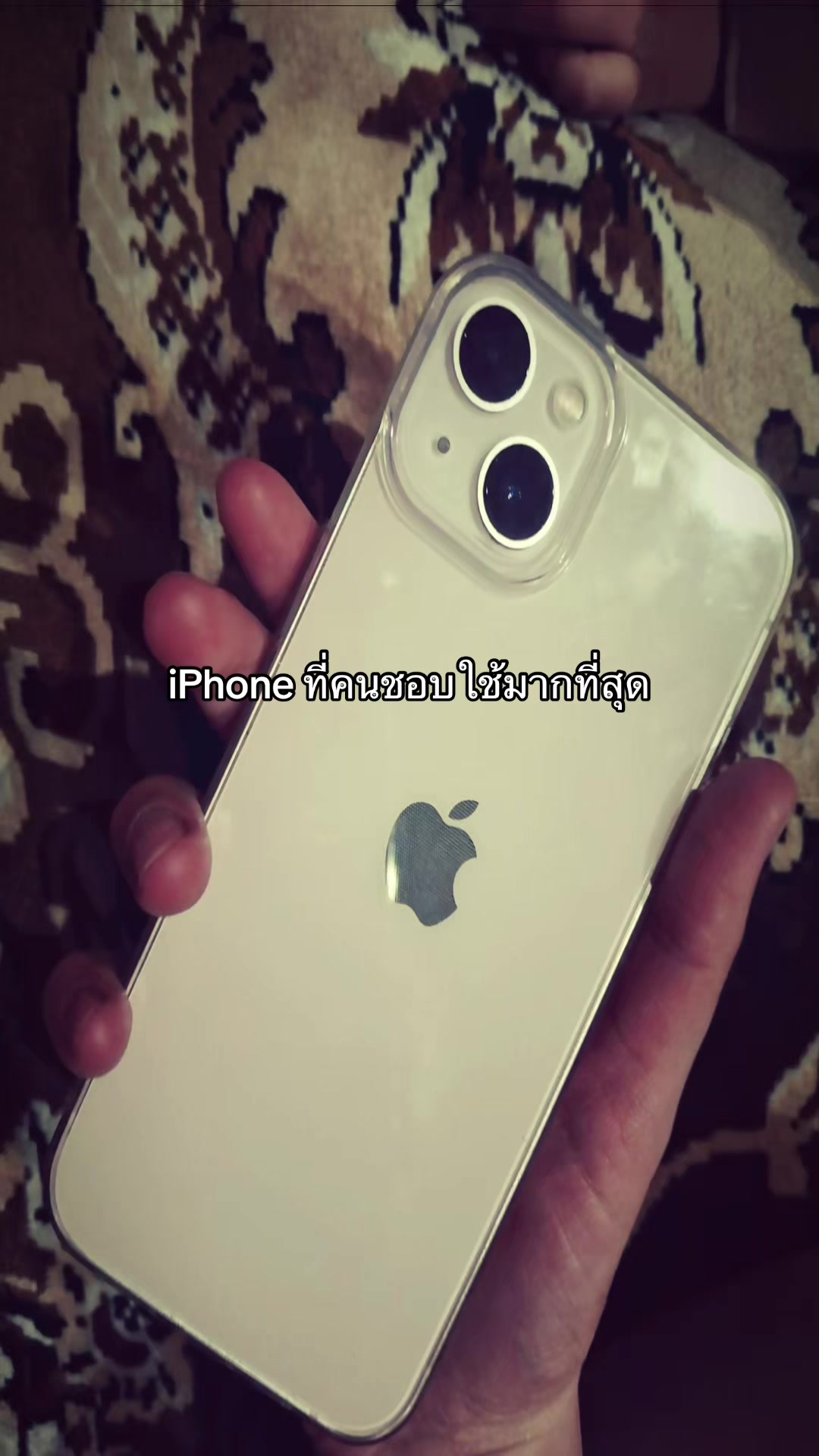 @𝓜𝒶𝓁𝒾 𐙚