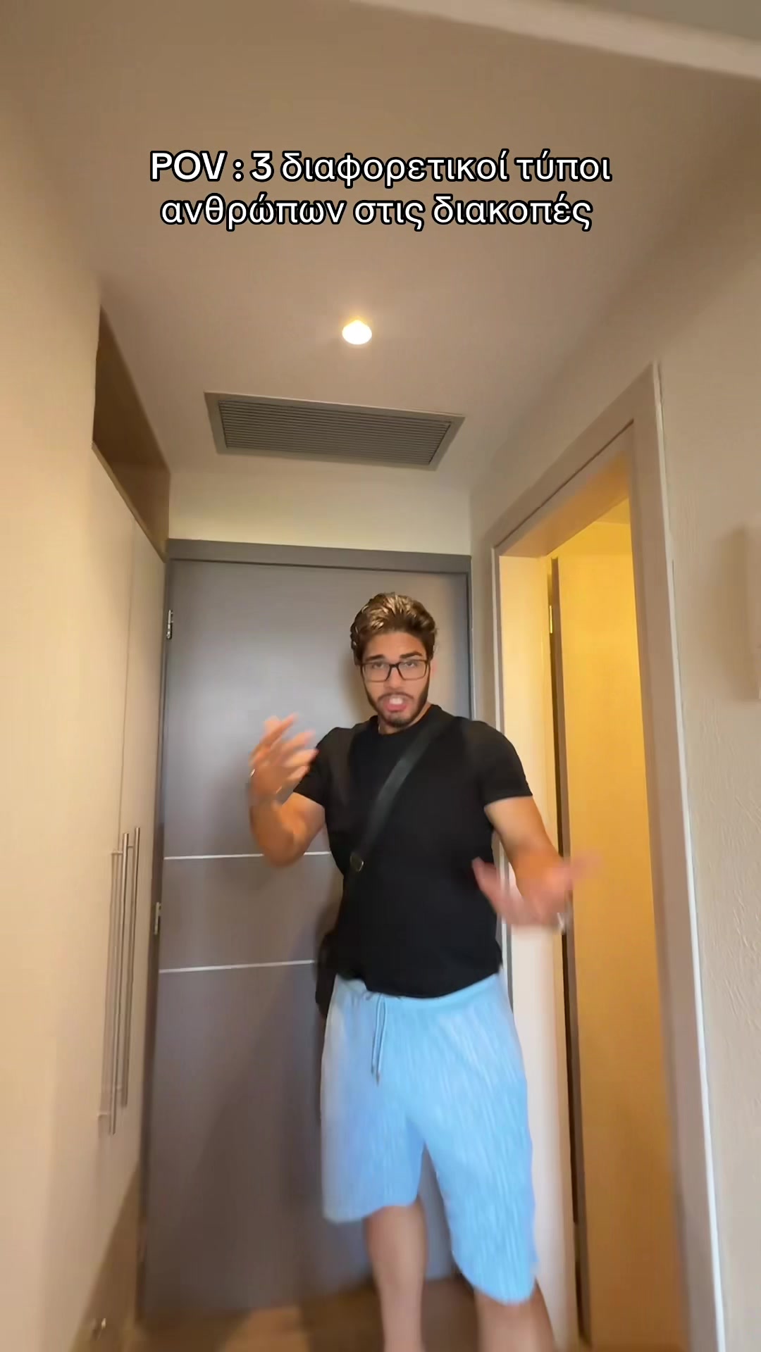 @Elena