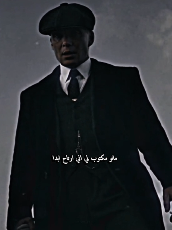 @ℳ➟