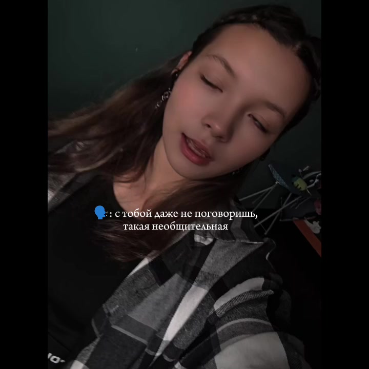@Кристина ❤️