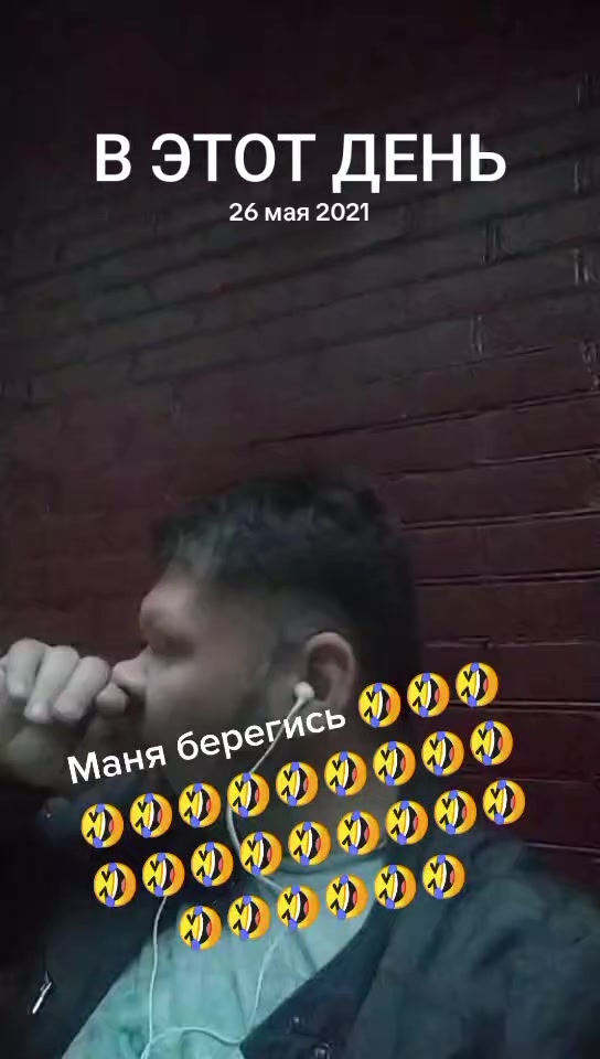 @антон азуевский