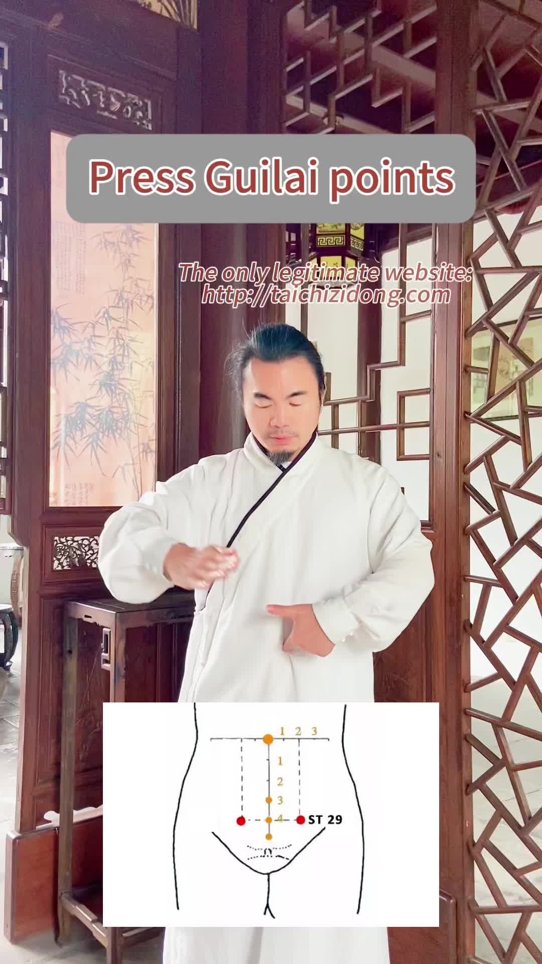 @Taichi.Zidong