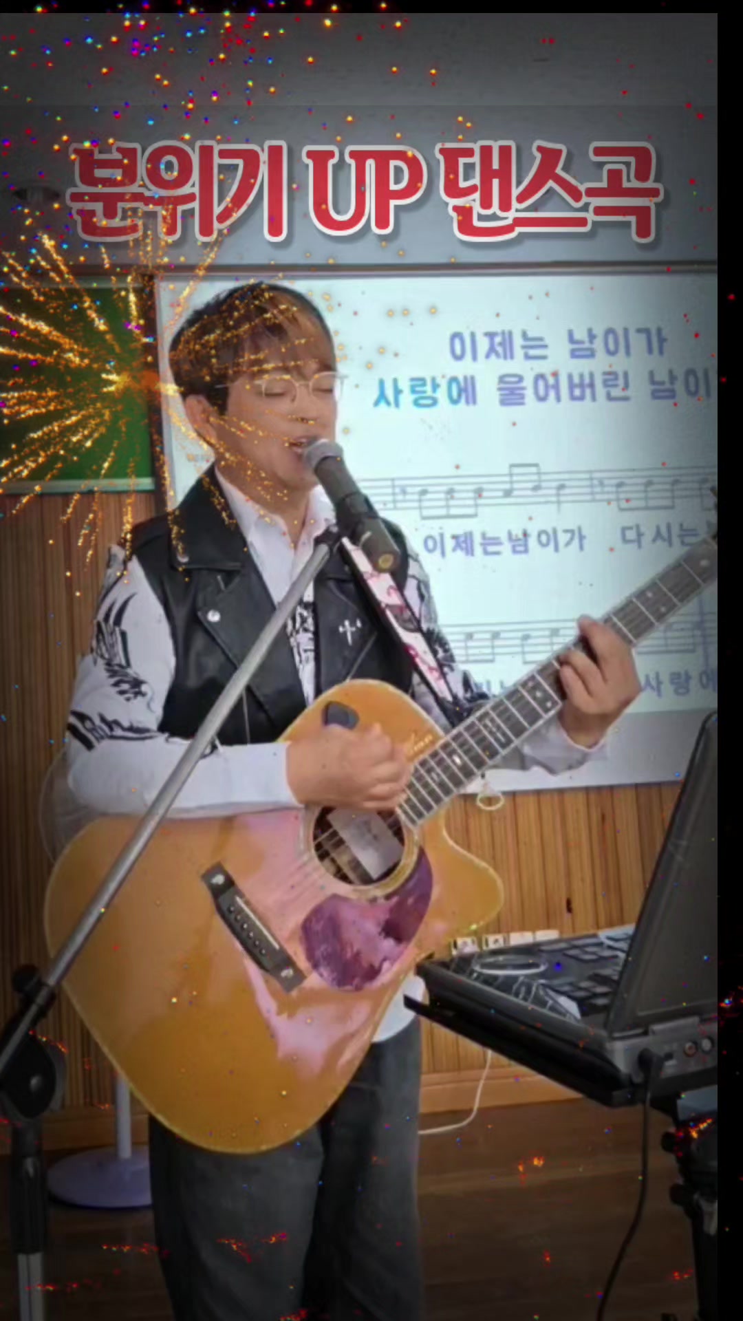 @UlleungSinger