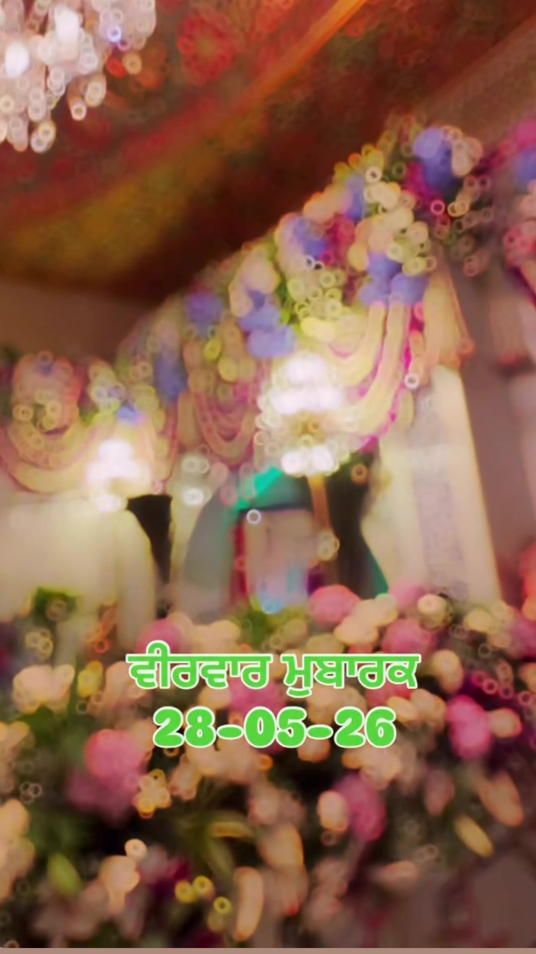 @Darbarsai_ji786