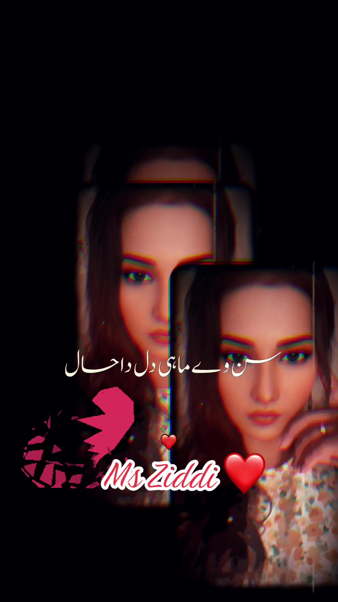 @Ms Ziddi❤️