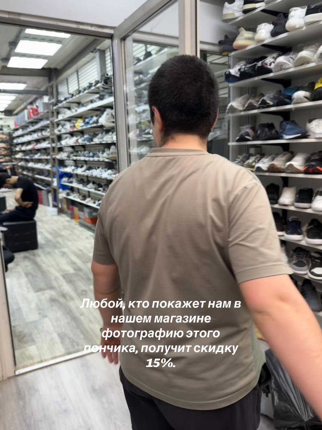 @тгк : ViP KrOss Fashion 👟