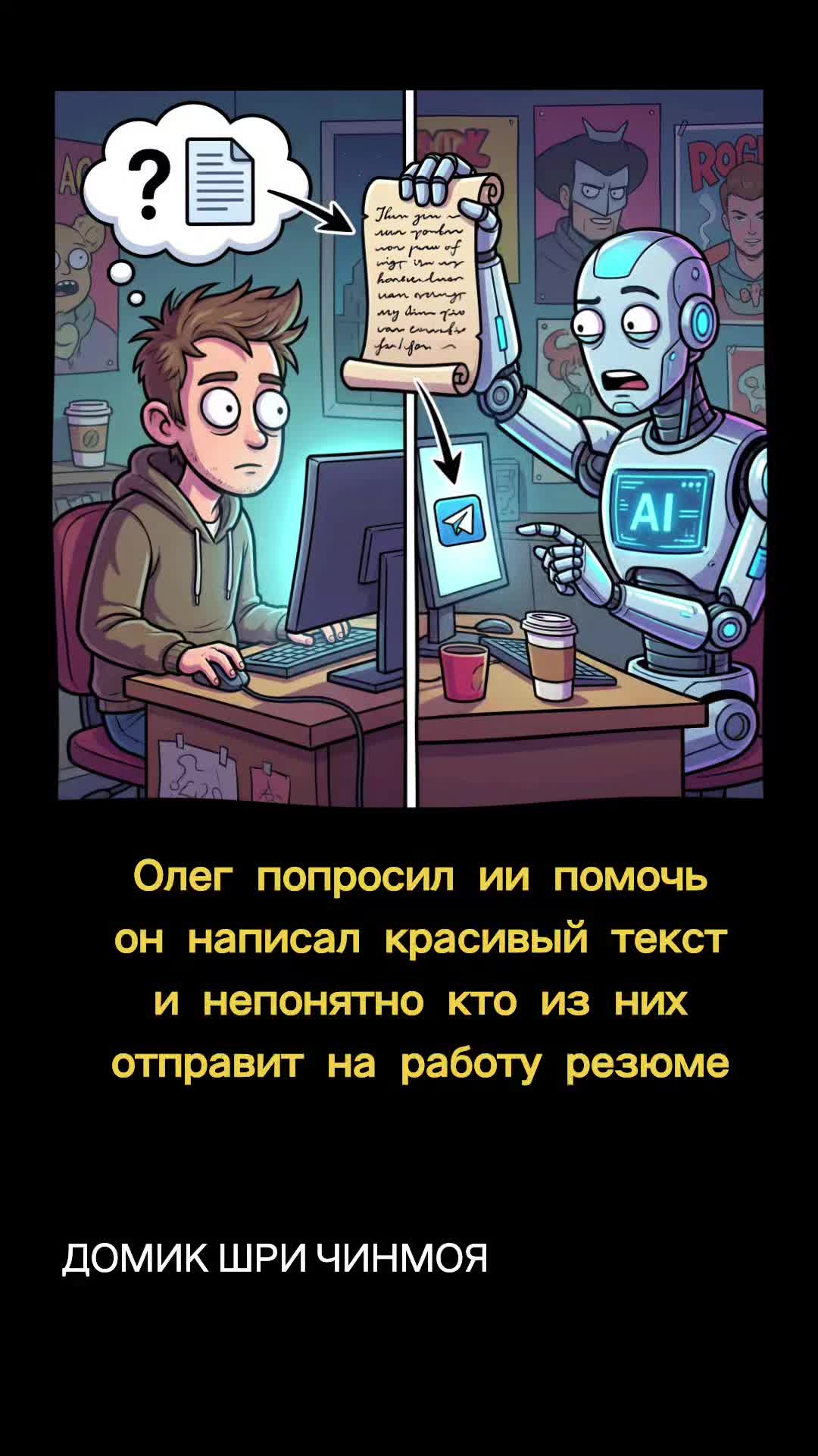 @Music 🎵4 ❤️