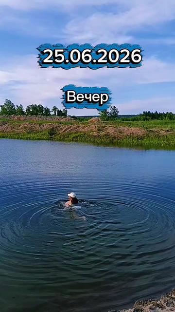@ОКСАНА
