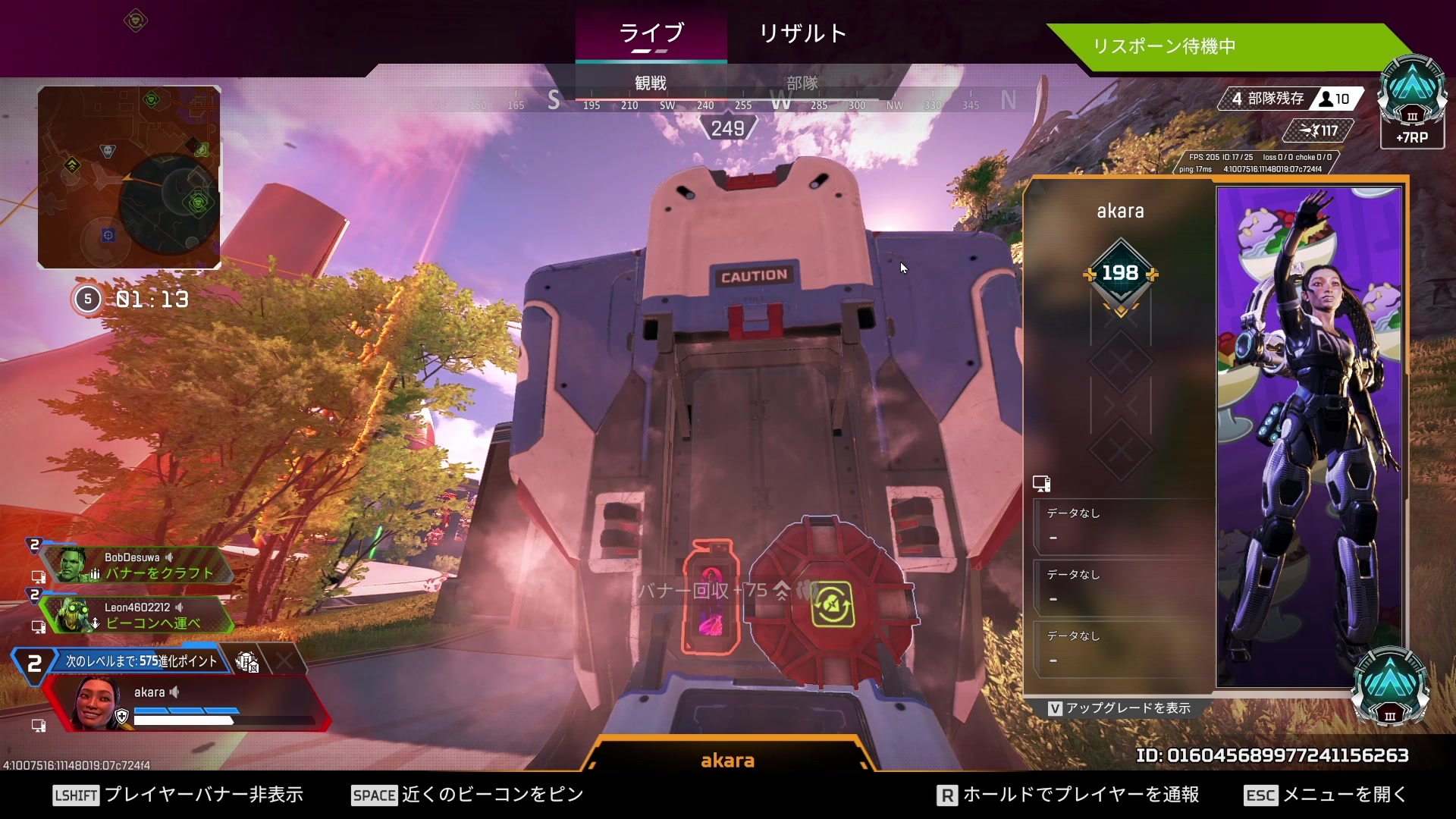@れおんAPEXキーマウ感度の先生