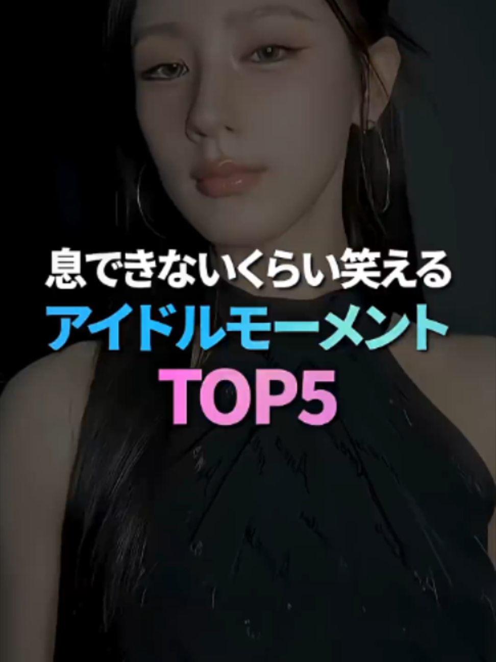 @빅파일