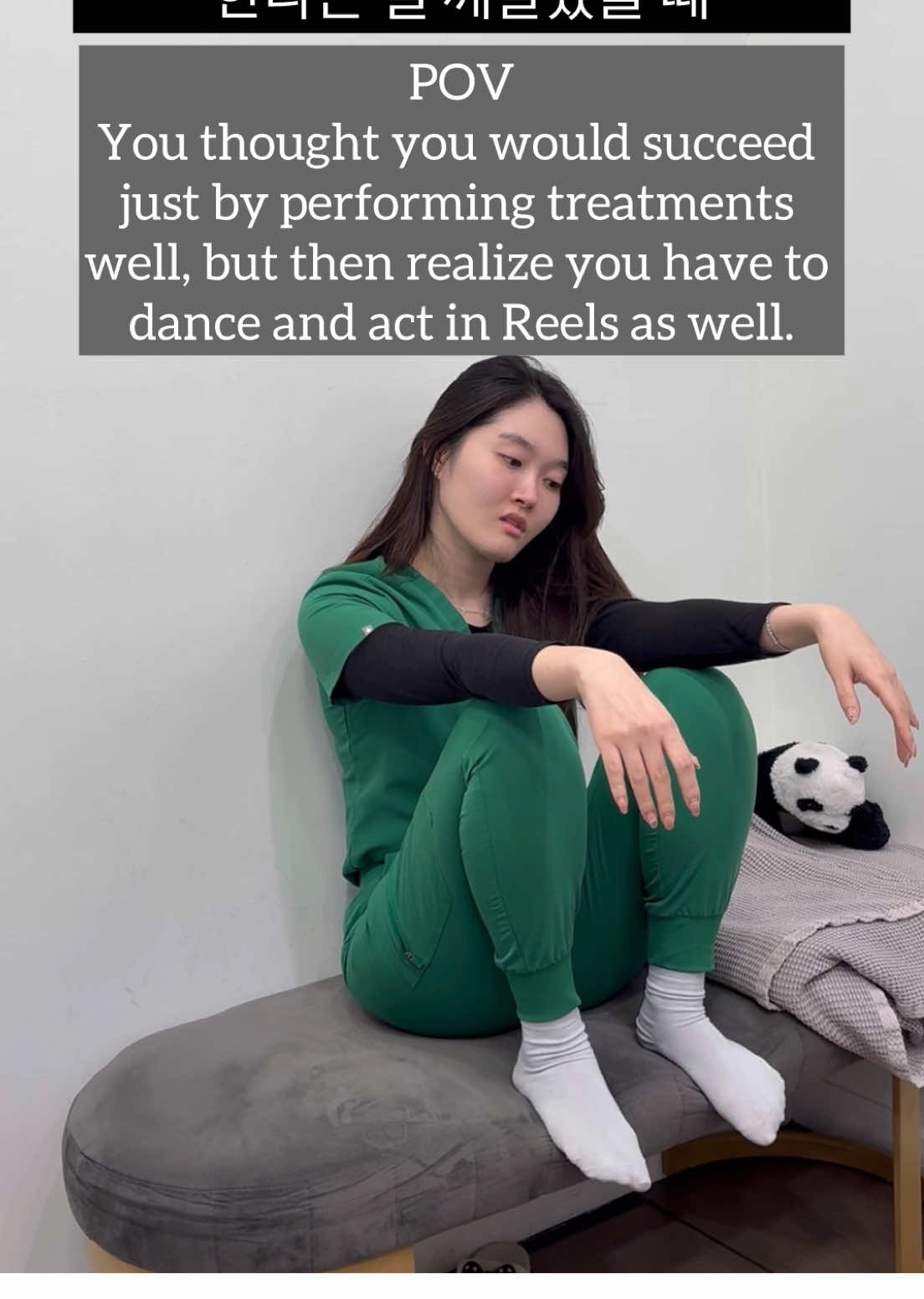 @R&J Medspa