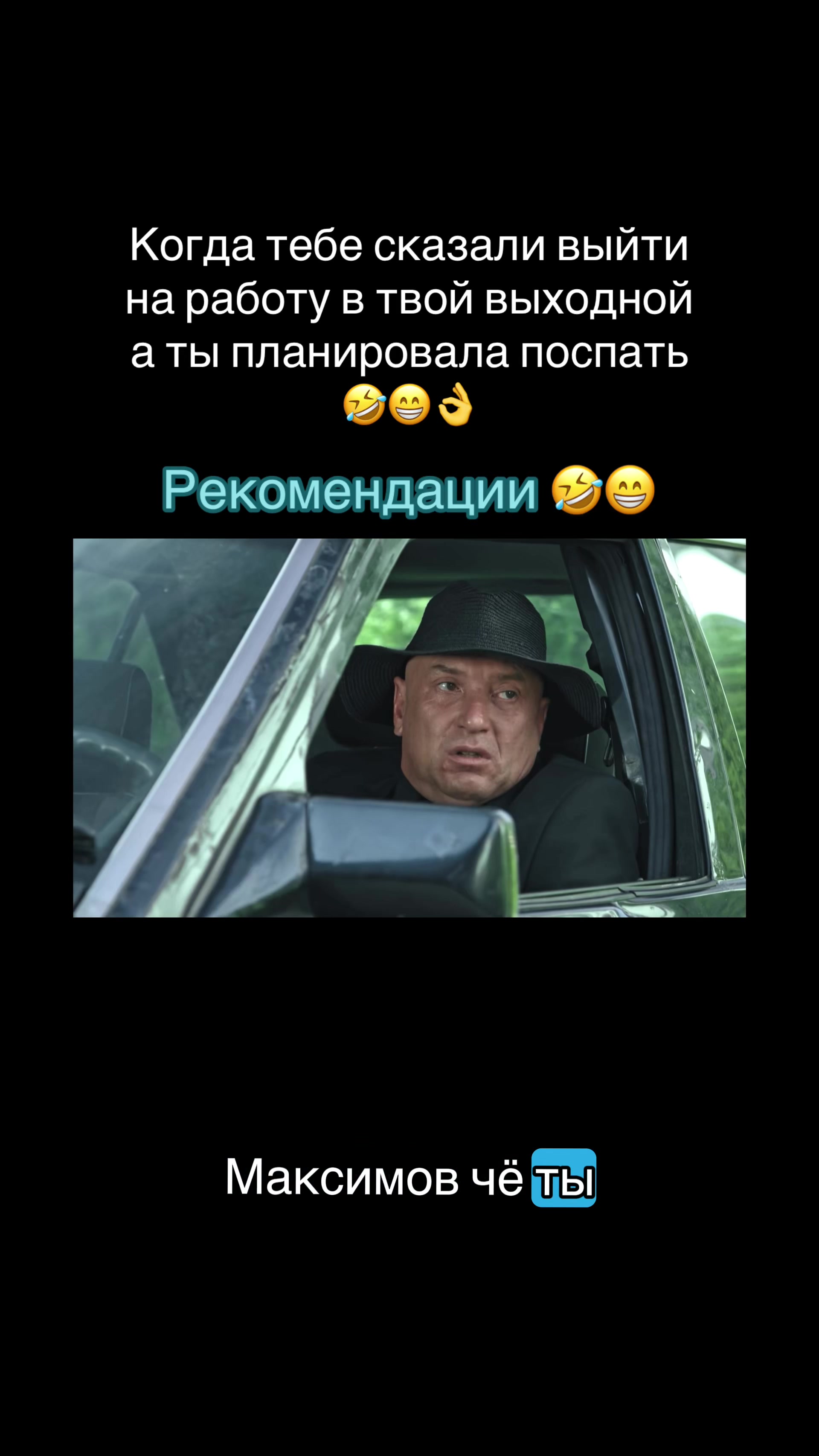 @Nazarova1909