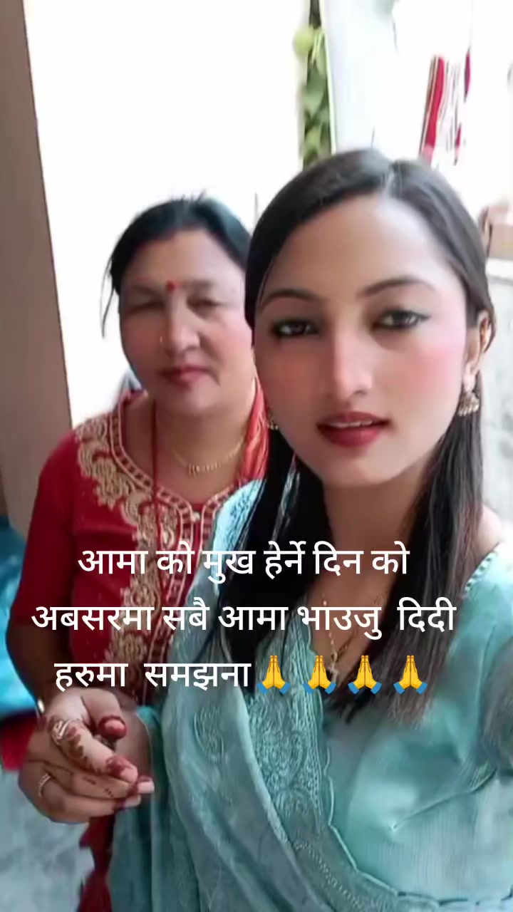 @Malati basnet