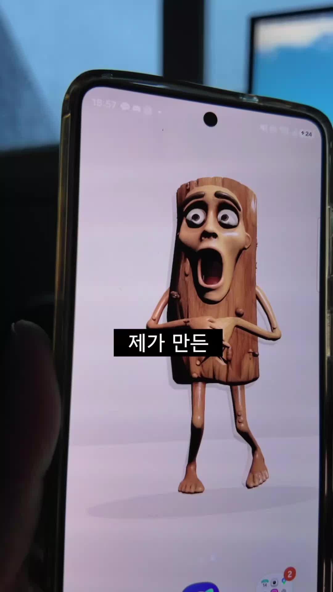 @대생이