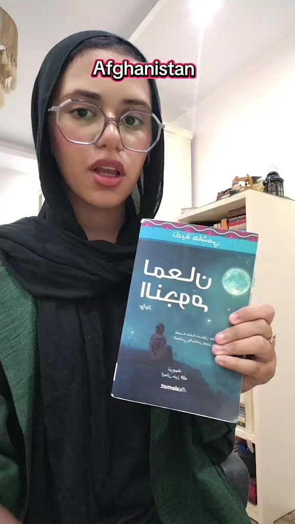 @Malak📚📸