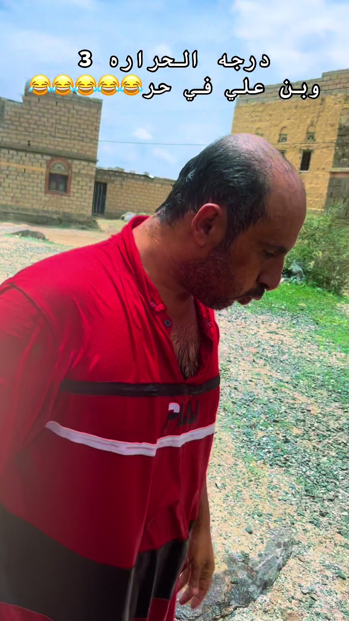 @العوذلي ابن البيضاء-لزيب🇾🇪