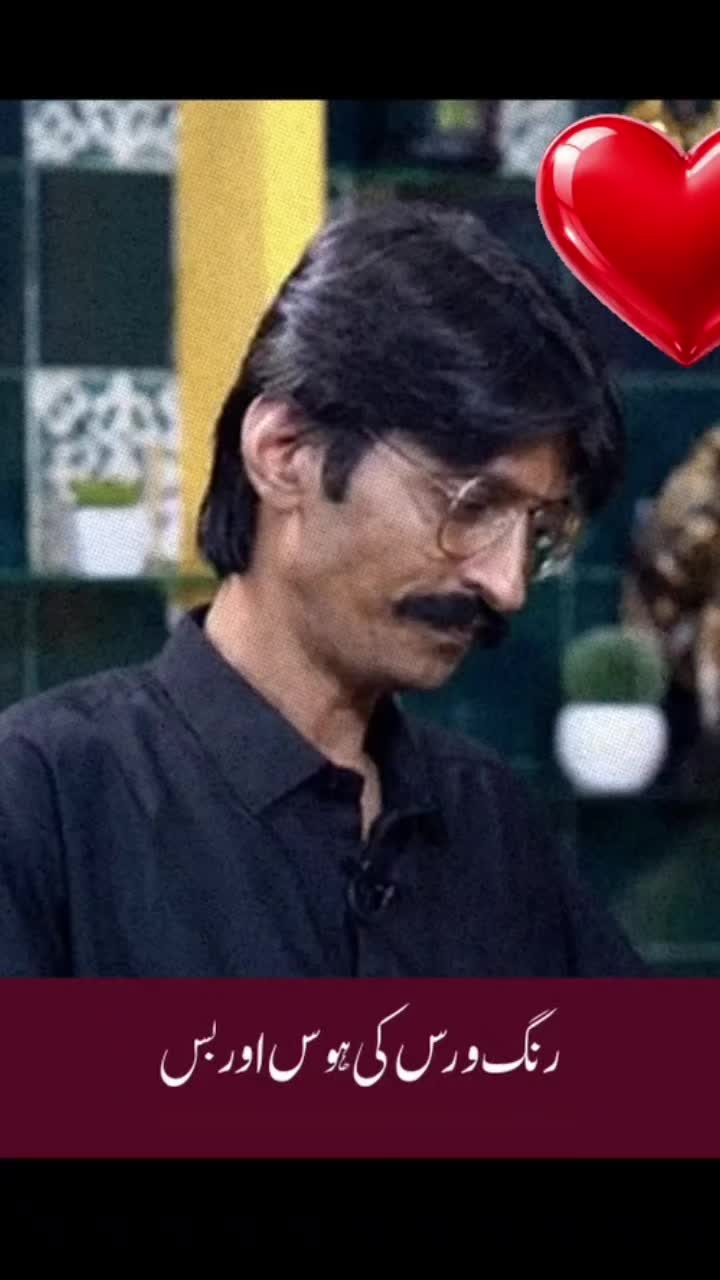 @Wazir Jani