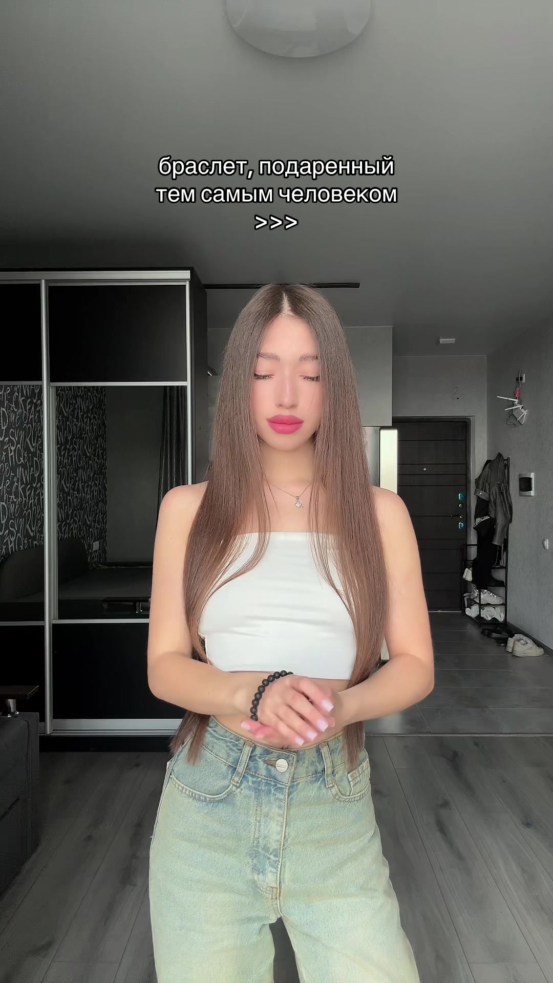 @ira 🪱