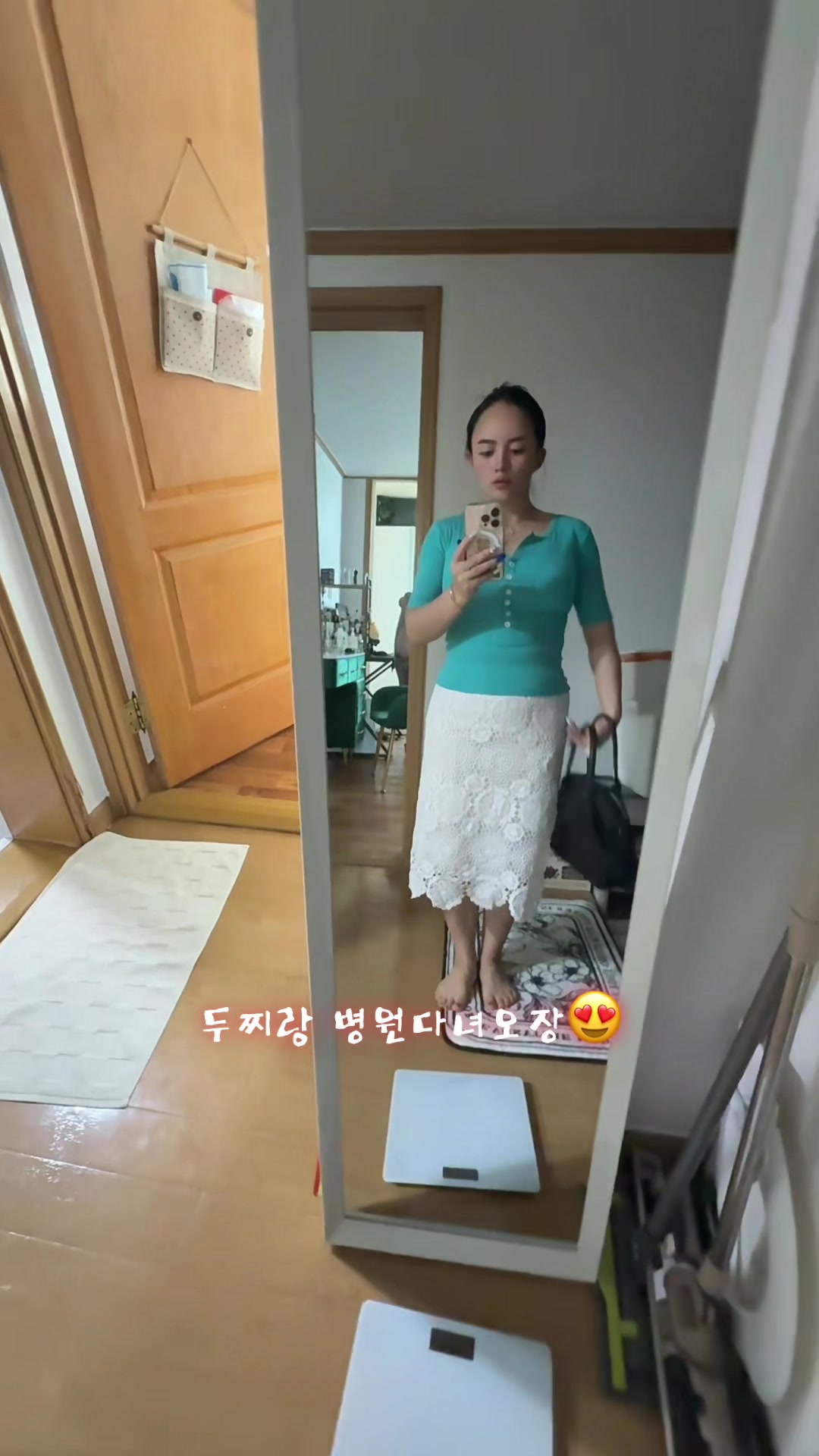 @고애❤️