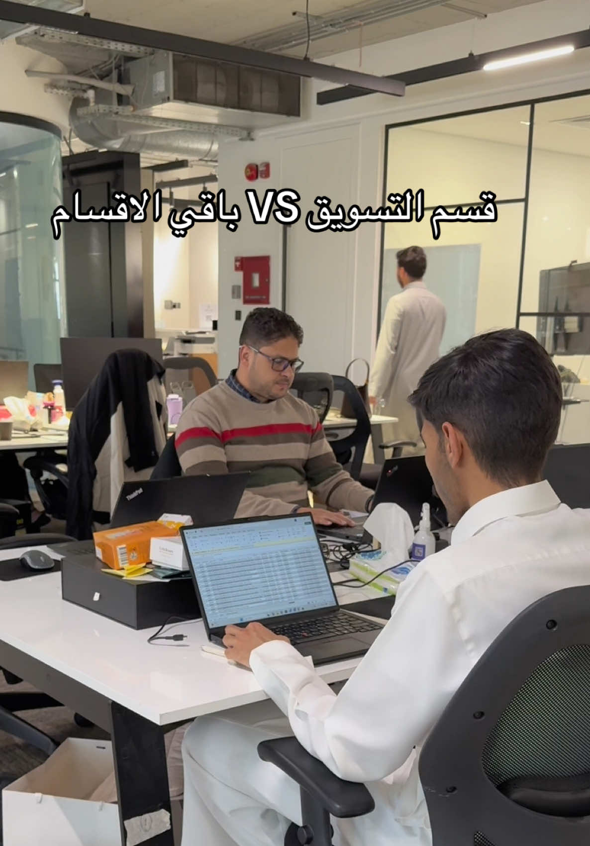 @Niceonesa | نايس ون