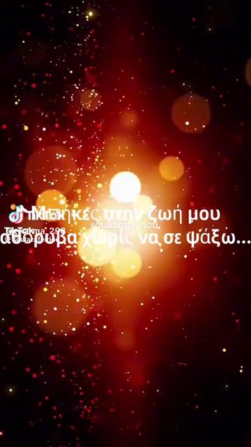@💞🦋 euaggelia🦋❌🫵Blocker🤫🫣