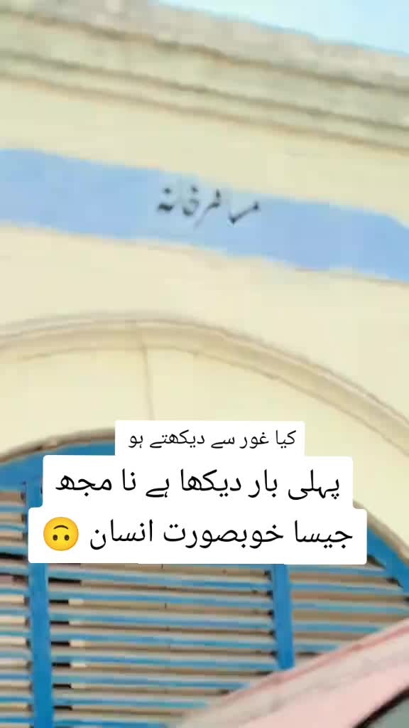 @🥀 شہزادی 🥀