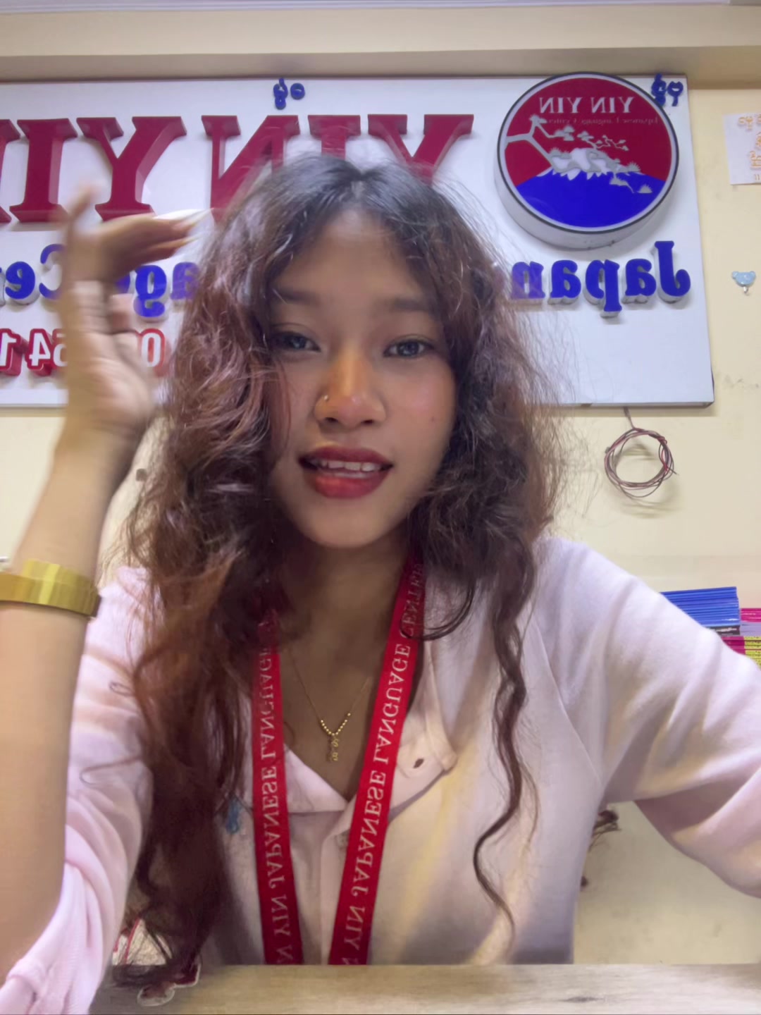 @rika