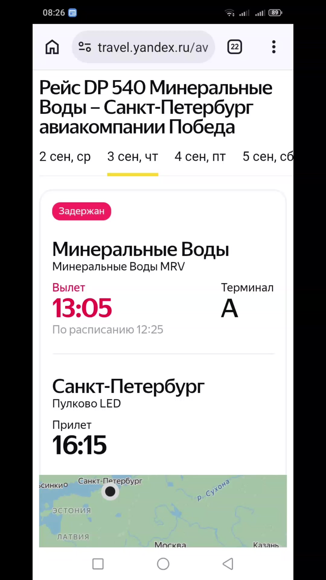 @Ravilka2.1