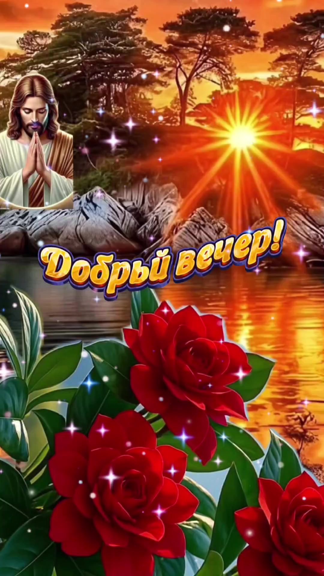 @Валентина