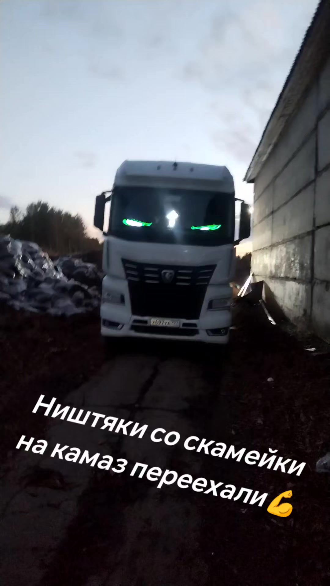 @Aleksandr 138🇷🇺