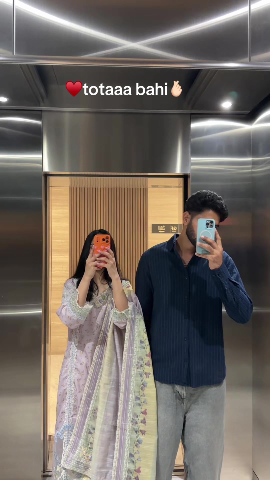 @Ash Kayani 🥀